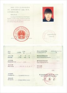 PG国际-创造和传播文娱领域的美好体验游戏平台