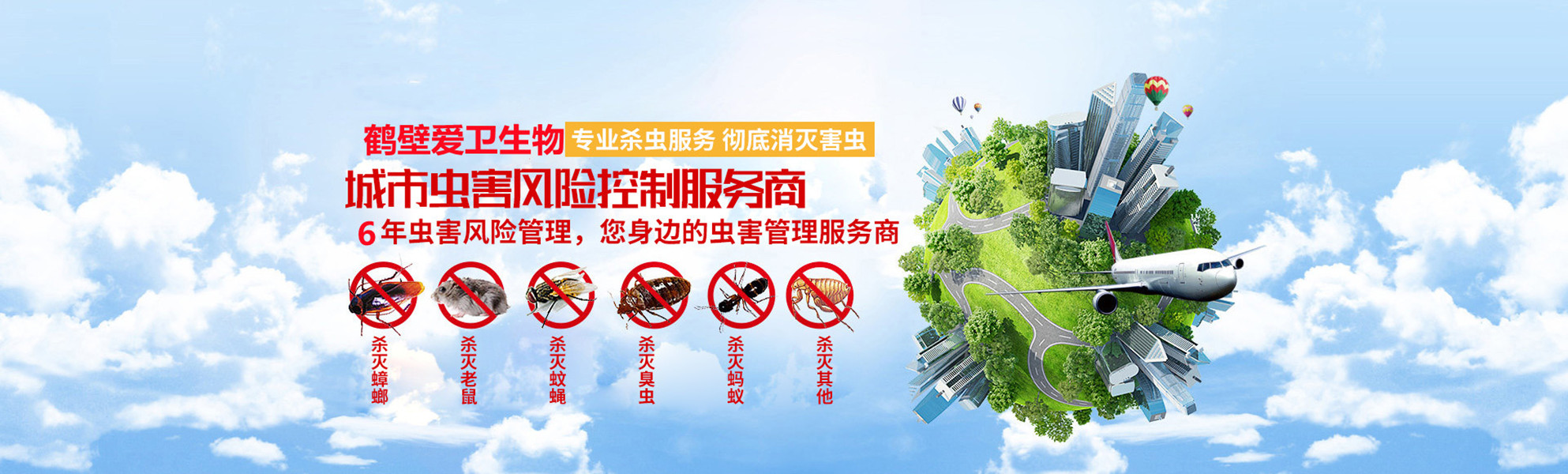 PG国际-创造和传播文娱领域的美好体验游戏平台